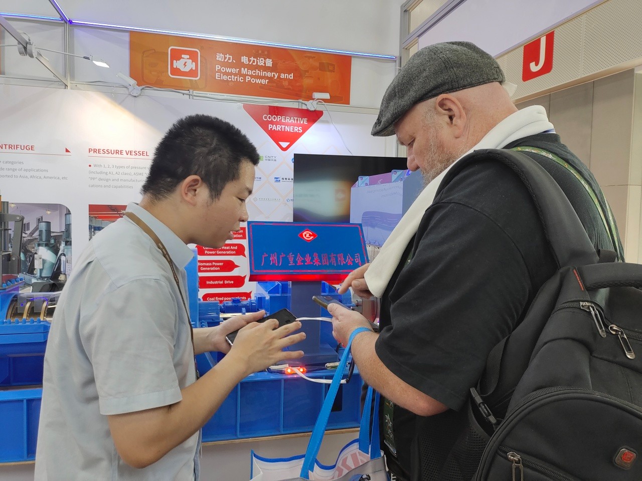 1713832358819884.jpg 1713832358819884.jpg