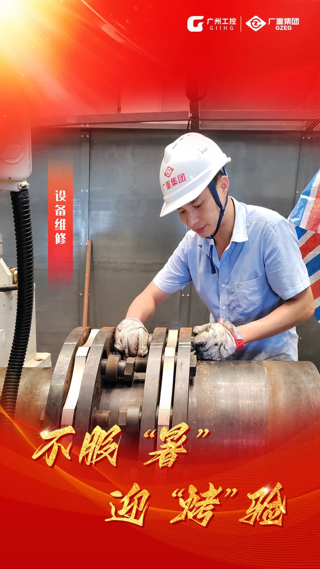 1722495329118599.jpg 1722495329118599.jpg