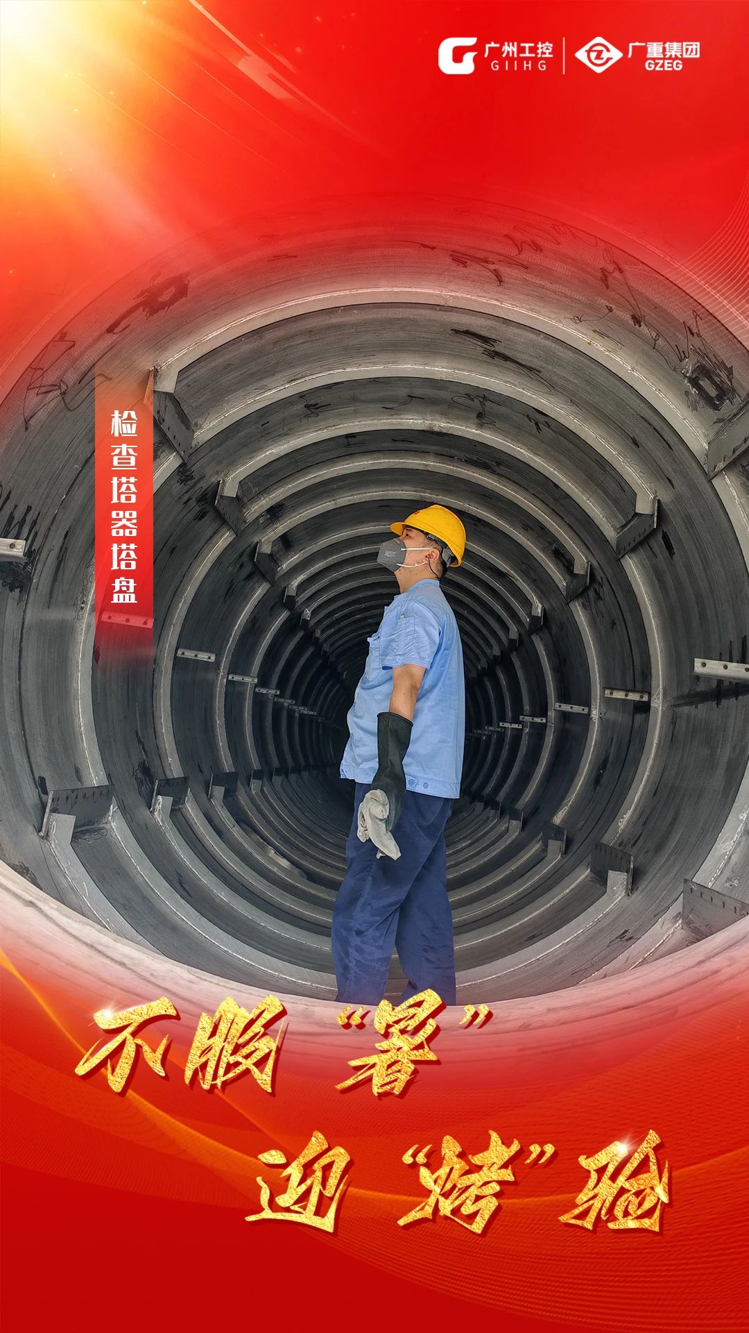 1722495329980393.jpg 1722495329980393.jpg