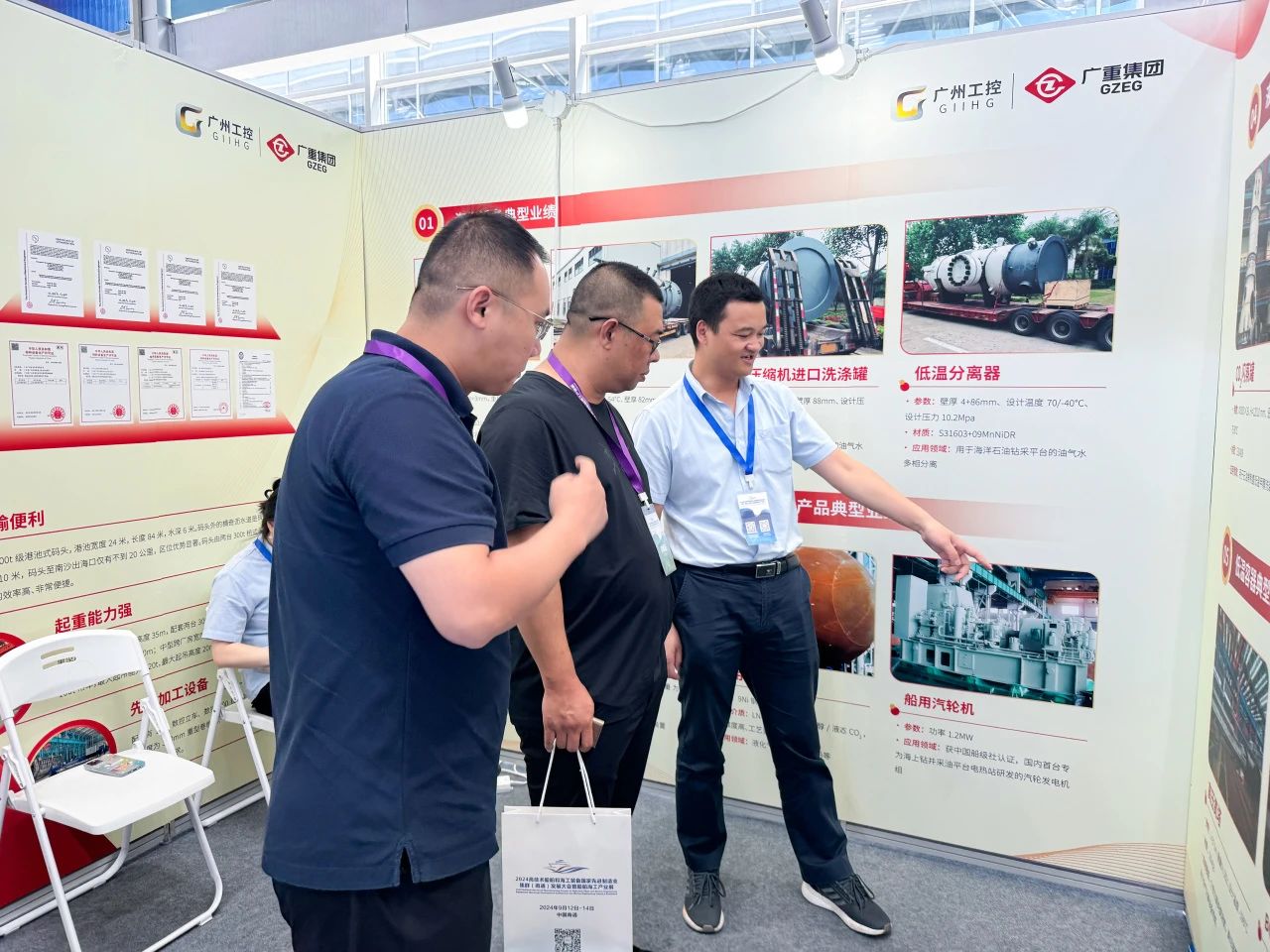 1727051839139177.jpg 1727051839139177.jpg