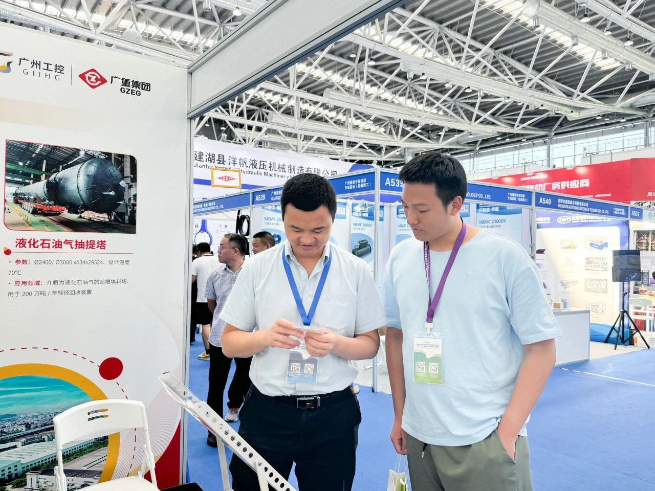 1727051839398000.jpg 1727051839398000.jpg