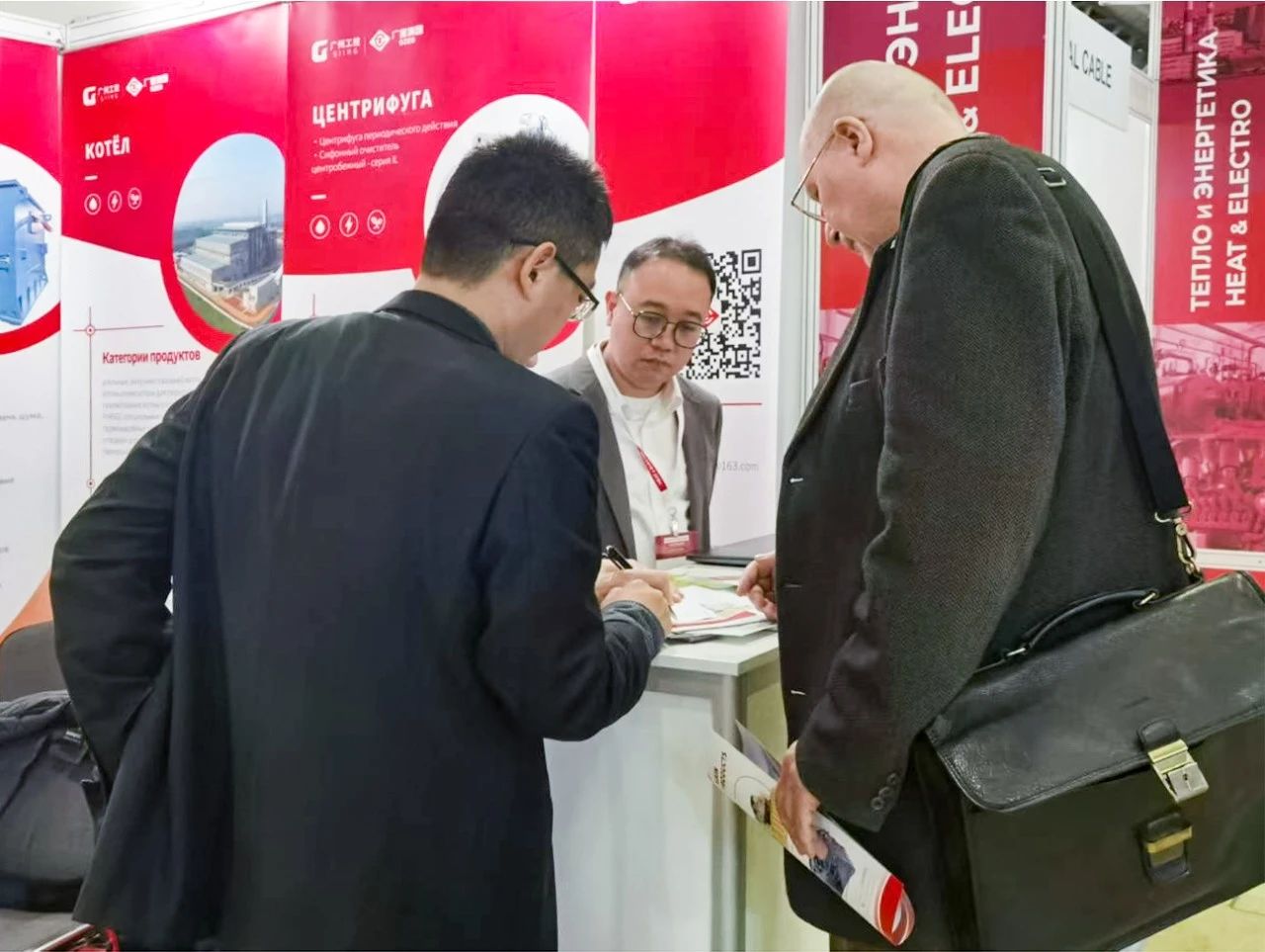 1731284992138923.jpg 1731284992138923.jpg