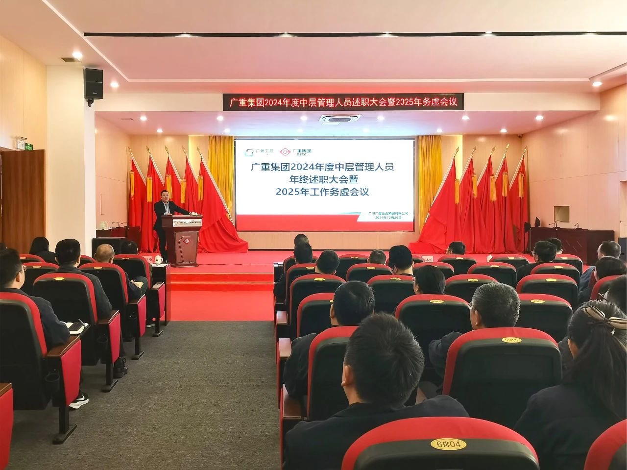 1735893645934693.jpg 1735893645934693.jpg