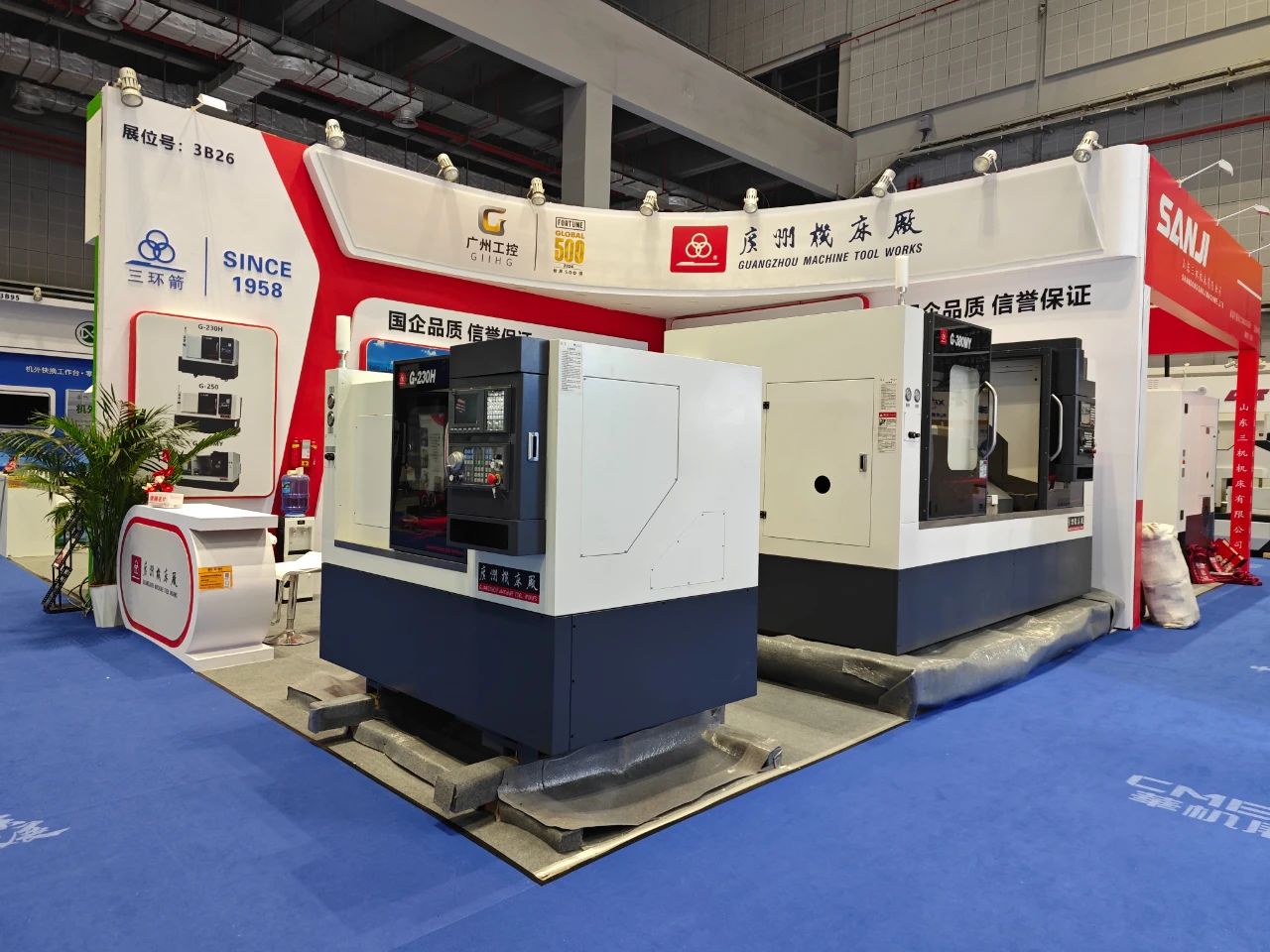 1743661563778444.jpg 1743661563778444.jpg