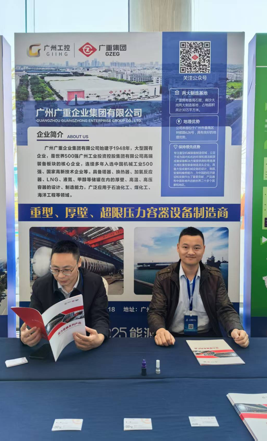 1745370606979661.png 1745370606979661.png