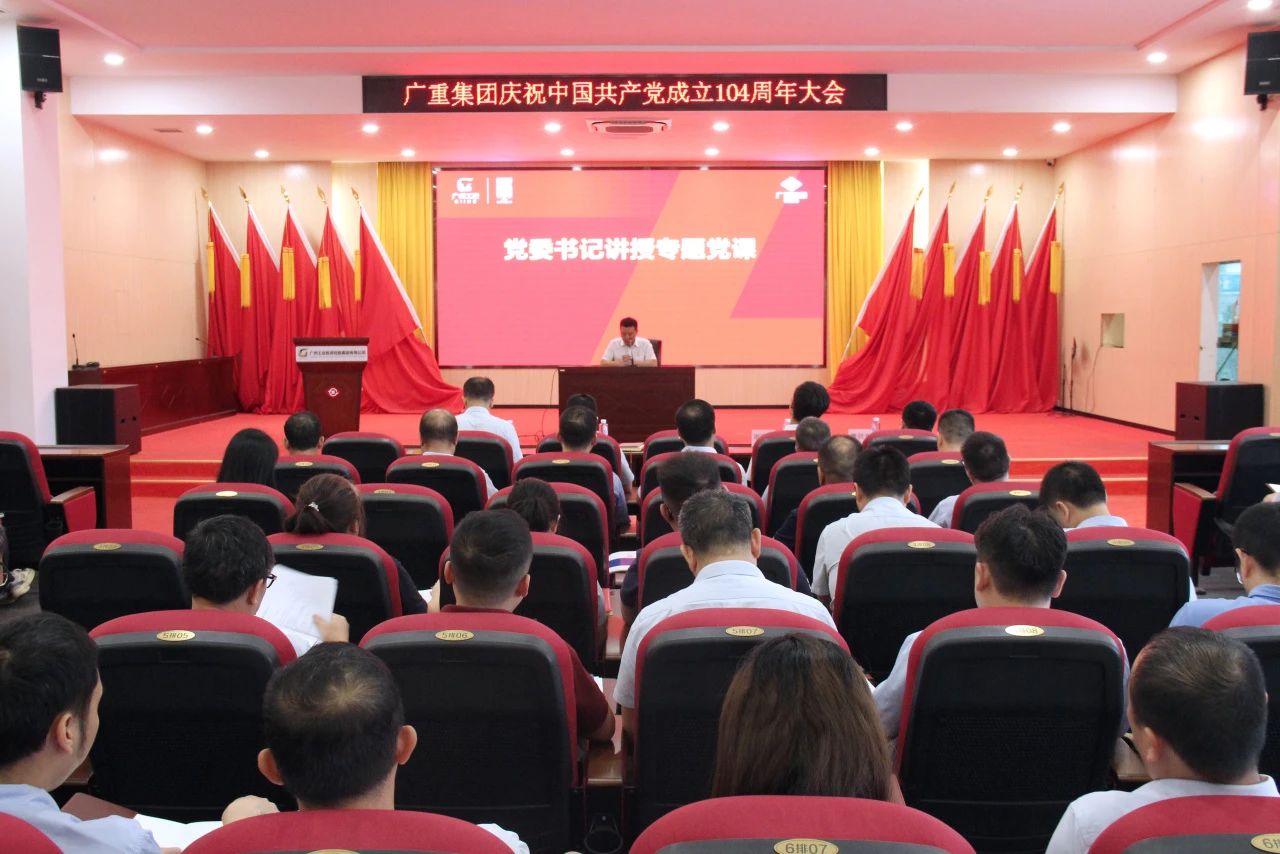 1753260527113875.jpg 1753260527113875.jpg