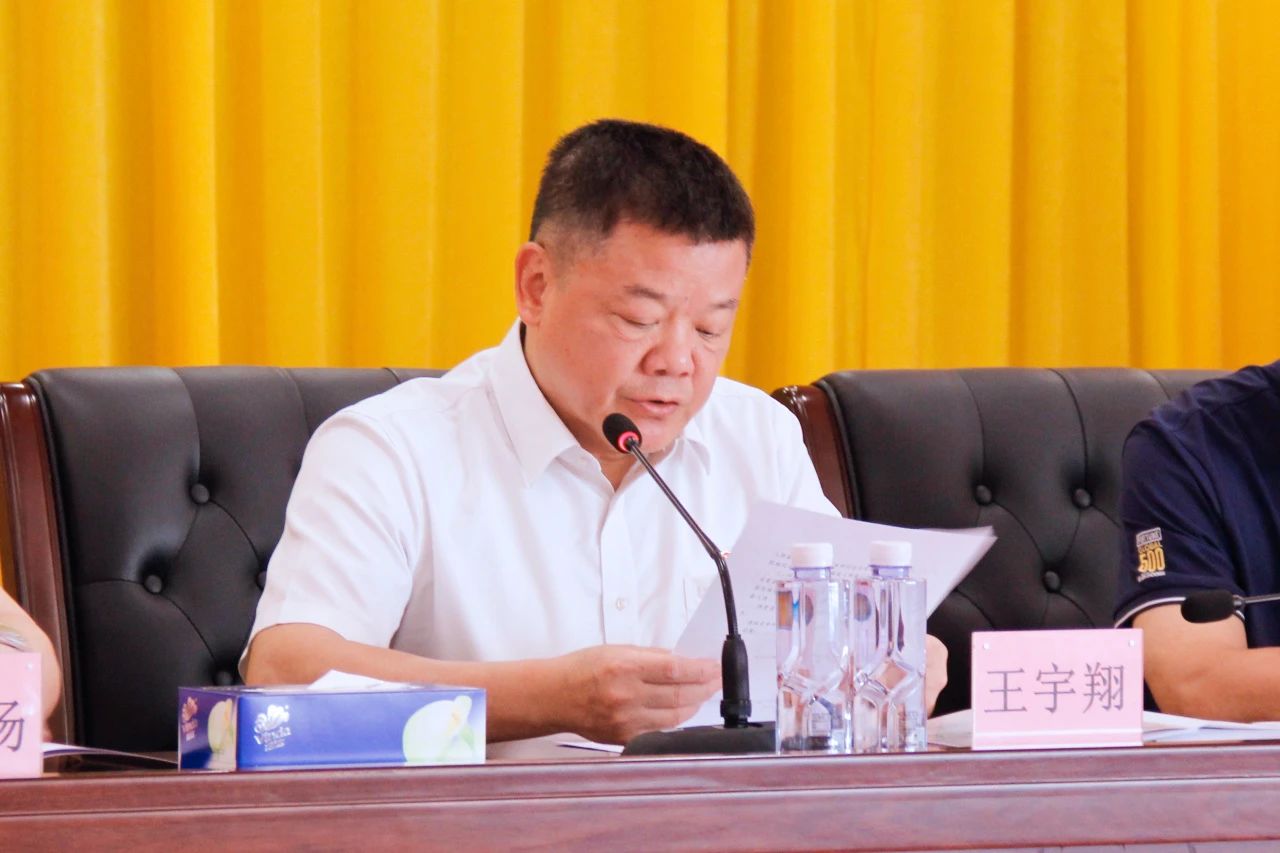 1753755578781069.jpg 1753755578781069.jpg