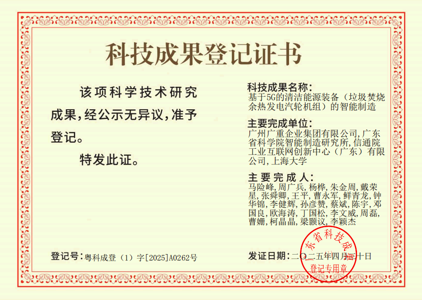 1754357037127111.png 1754357037127111.png