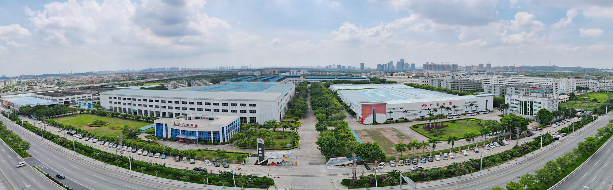 發(fā)展戰(zhàn)略定位